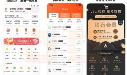 抖音最新爆料入口,揭秘神秘功能，带你探索抖音新玩法！